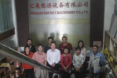 HUIZHAN ENERGY MACHINERY CO., LTD