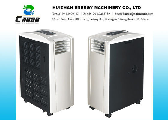 China Draagbare Airconditioner met geringe geluidssterkte voor het Koelen het Verwarmen en het Ontwateren leverancier
